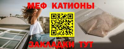 гидра Малоярославец