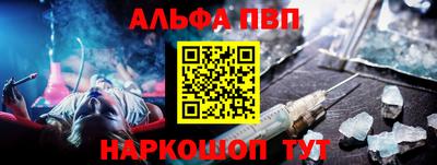 экстази Малгобек