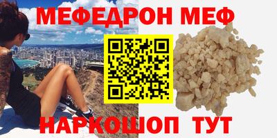 гидра Малоярославец