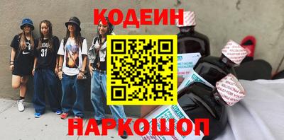 экстази Малгобек