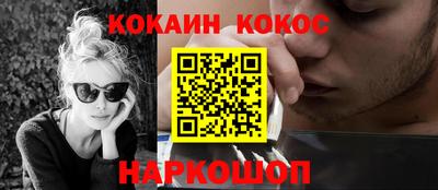 экстази Малгобек