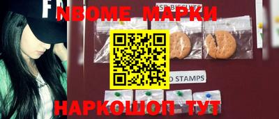 гидра Малоярославец