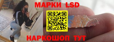 гидра Малоярославец