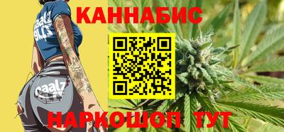 экстази Малгобек