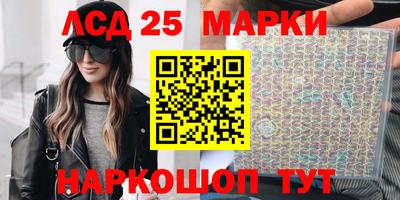 экстази Малгобек