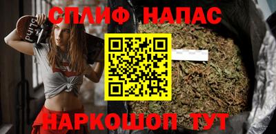 гидра Малоярославец