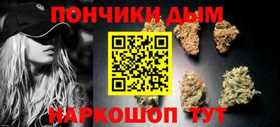 экстази Малгобек