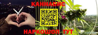 экстази Малгобек