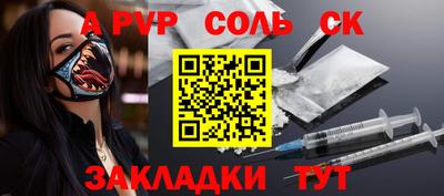 экстази Малгобек
