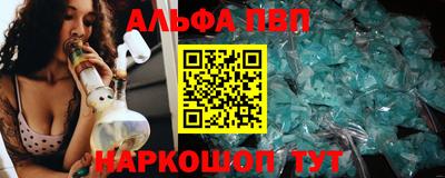 экстази Малгобек