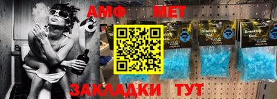 экстази Малгобек