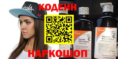 гидра Малоярославец