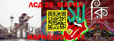 экстази Малгобек