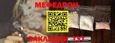 гидра Малоярославец