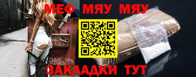 экстази Малгобек